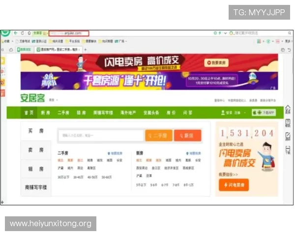 永利集团手机网址最新入口，方便用户随时随地登录体验精彩娱乐