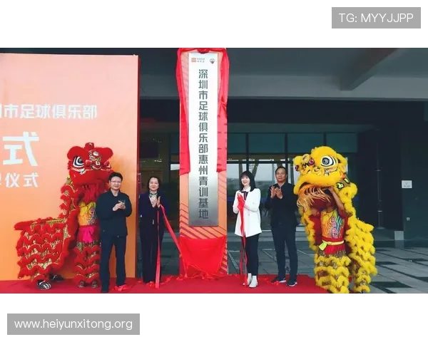 永利足球俱乐部青训体系建设与人才培养策略探讨