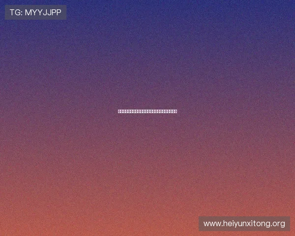 澳门永利客户端操作指南,详细步骤助你快速上手游戏