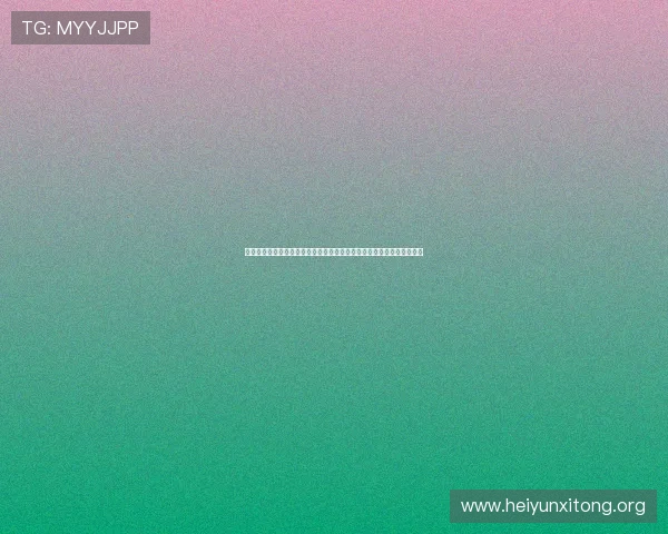 澳门永利总站手机版页面支持多平台访问确保玩家随时随地享受精彩游戏