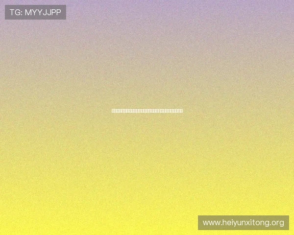 如何准确找到澳门金碧汇彩的具体位置，实用位置查询与导航技巧