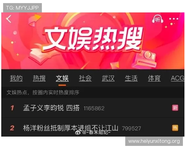 悦凯娱乐一姐是谁揭秘她的真实身份与职业背景详解