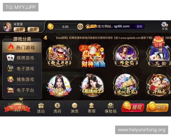 永乐高棋牌官方攻略大全，快速提升你的棋牌技巧与实战经验