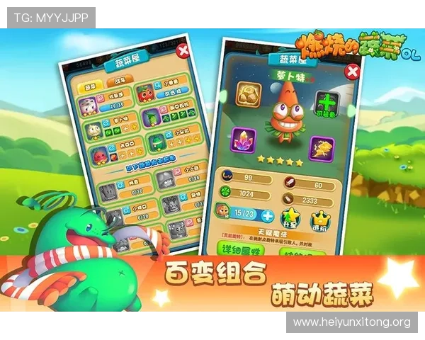 永利娱乐在线提供丰富多样的游戏种类，满足不同玩家的娱乐需求