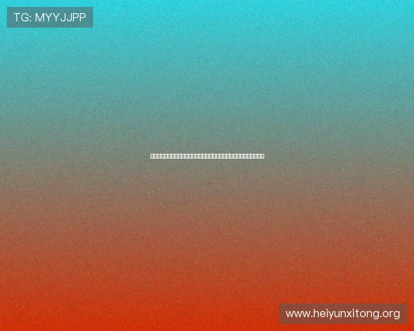 永利娱乐网址最新优惠活动不断,助你轻松赢取丰厚奖励享受极致游戏体验