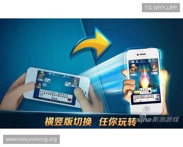 永利棋牌正版最新版本更新,确保游戏内容丰富玩法多样满足不同玩家需求