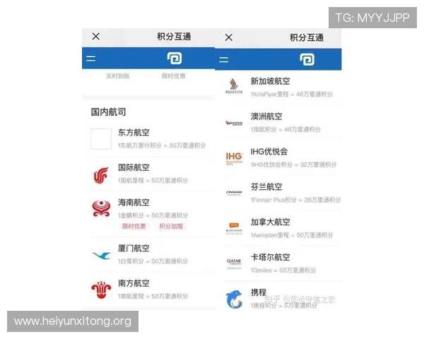 永利电子网址最新登录入口,确保玩家账号安全畅享丰富多彩的线上游戏世界