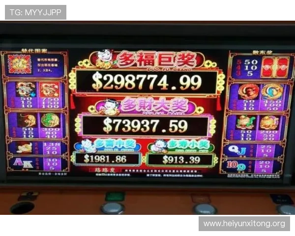 永利澳门app官方下载常见问题解答，解决用户在下载和使用中的疑虑