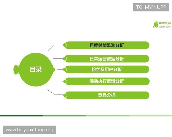 澳门利澳手机娱乐用户评价与口碑分析帮助新手选择放心游戏平台