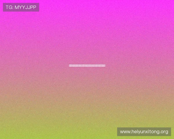 澳门永利真人游戏最新玩法介绍让你轻松掌握高胜率技巧