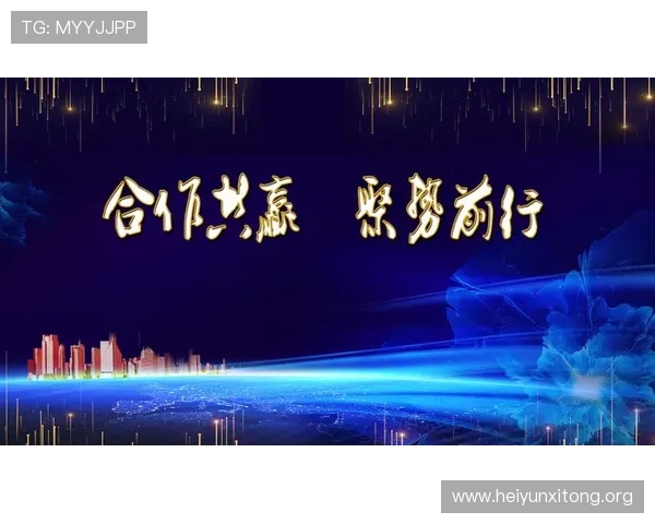 3044am 永利最新动态全面解析助你掌握第一手资讯