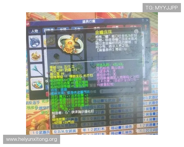 新濠天地官网入口提供最新安全登录指南帮助玩家顺利进入游戏体验