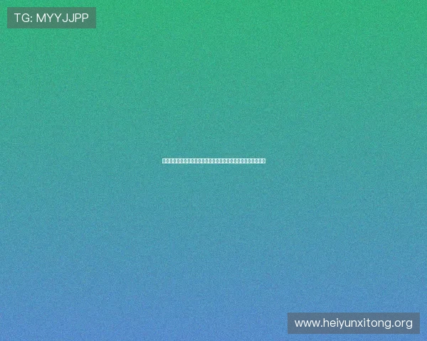 永利娱乐赌场高额返水优惠,助力玩家提升盈利空间实现稳定收益