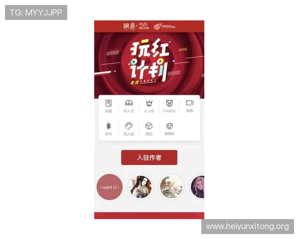 永利官网游戏高额奖金池揭秘,助你实现财富梦想的最佳选择