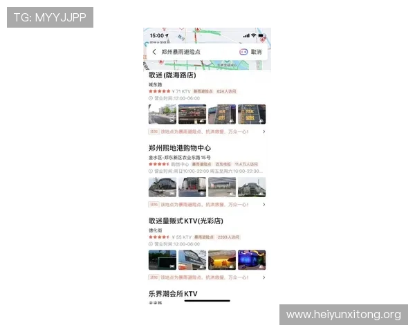 永利官网入口官方入口地址大全，帮助用户轻松找到正规安全的登录通道
