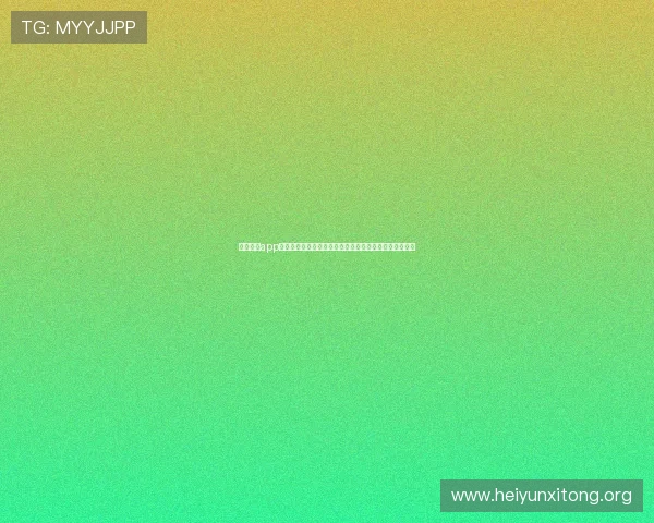 永利皇宫app官网苹果最新版本下载安装指南，轻松体验尊贵娱乐体验