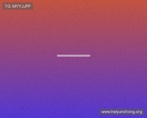 凯旋门官网登录流程详解，帮助用户快速完成账户注册与登录
