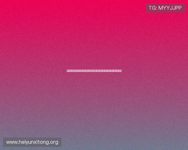 永利线上娱乐场官方平台支持多种支付方式，保障您的资金安全与快速存取体验