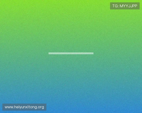 澳门利宝官网入口最新登录指南，帮助用户顺利访问澳门利宝官方网站的详细步骤介绍